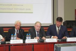 В ТПП обсудили индустрию безопасности 