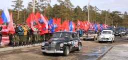 Автомарафон охватит более 100 городов