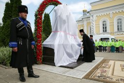 Памятник страстотерпцам открыт в Дивеево