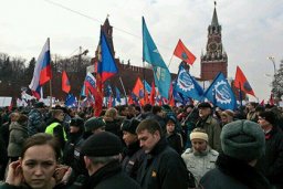 В столице прошёл митинг-концерт "За Крым"