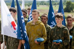 В Бородино почтили память павших воинов