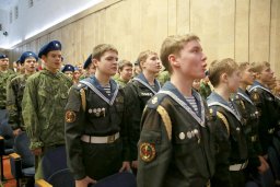 "Дорога к обелиску" - старт поисковой акции