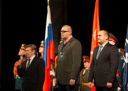 В Питере наградили лауреатов премии