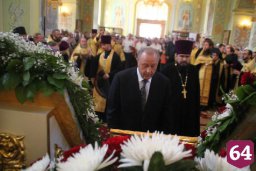 В Саратове поклонились мощам Св.Владимира
