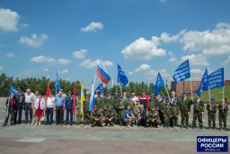 Автопробег Кисловодск-Брест прибыл в Москву