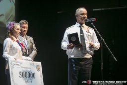 В России вручили премию "Боевое братство"