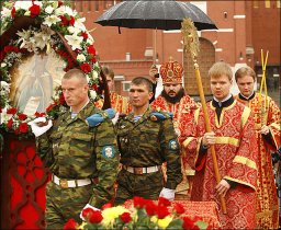 День ВДВ - Ильин День