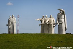 Контракт "на осквернение" мемориала