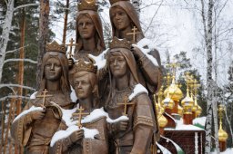 Памятник семье последнего русского Императора 