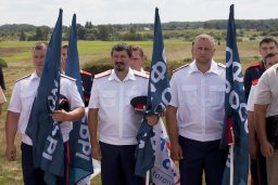 В Бородино почтили память павших воинов