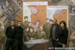 Ежи Тыц: "Фашизм не должен вернуться!"