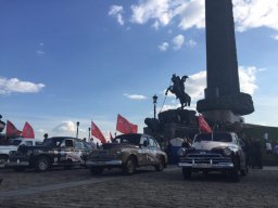 Финиш пробега "Звезда нашей Великой Победы"