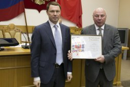 Итоги подведены, задачи - поставлены