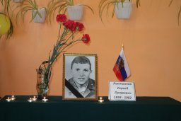 В Курске почтили память погибшего афганца
