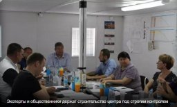 Строительство объекта ведётся под контролем