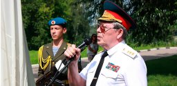 В Твери открыли памятник В.Ф.Маргелову