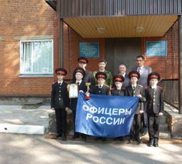 Ветераны вручили награды кадетам