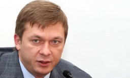 "Мужчина - сильный, когда рядом женщина"