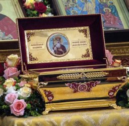 Святыню привезли в Сибирь и на Дальний Восток