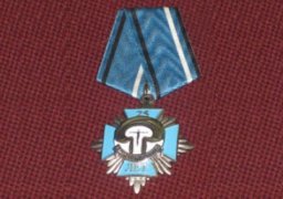 Награды воинам-чернобыльцам