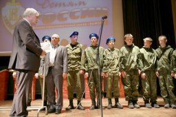 "Дорога к обелиску" - старт поисковой акции