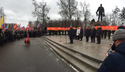 27-й годовщине вывода посвящается...
