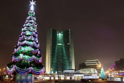 В мэрии Москвы прошёл праздничный концерт