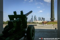 Масштабный проект "Территория Победы"