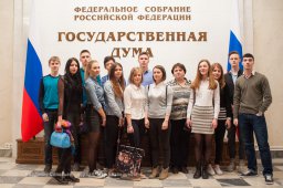 Школьники стали... депутатами Госдумы!