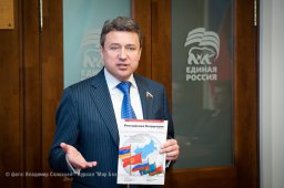 Член Совета провел Урок Мужества