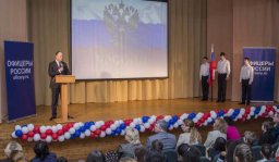 Ветераны посетили реабилитационный центр