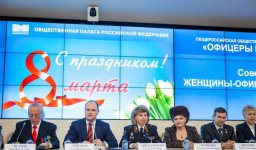 Прошла конференция «Женщины в погонах»