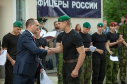 В Москве пройдет "экзамен на зелёный берет"