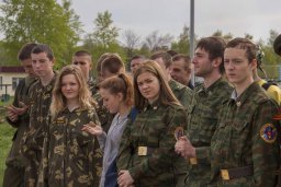 "Кубок памяти павших бойцов спецназа"