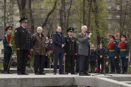 "Присягаю на верность народу России и Закону"