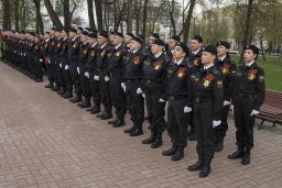 "Присягаю на верность народу России и Закону"