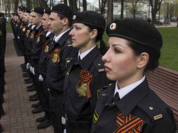 "Присягаю на верность народу России и Закону"