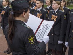 "Присягаю на верность народу России и Закону"