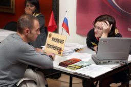 Ветераны. Найти своё место в жизни