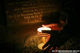 Ветераны 10 государств - в защиту памятников!