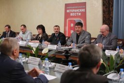 Ветераны обсудили угрозы терроризма в мире