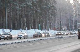 "Время выбрало нас!" Стартовал автопробег