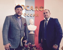 ДОСААФ России - на пути к взаимодействию