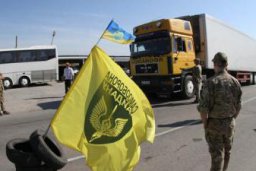В.Овсянников: Об украинской блокаде Крыма 