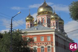В Саратове поклонились мощам Св.Владимира
