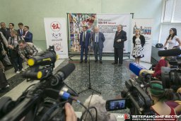 Выставка "Мир как мы его видим" в Госдуме