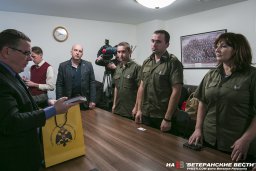РВИО приняло польских активистов