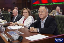 В Минобороны собрались общественники