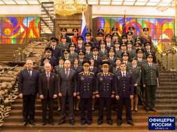 Принятие присяги сотрудниками УФСКН
