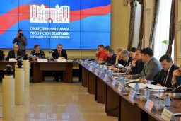 В ОПРФ поговорили о саморегулировании в НСБ